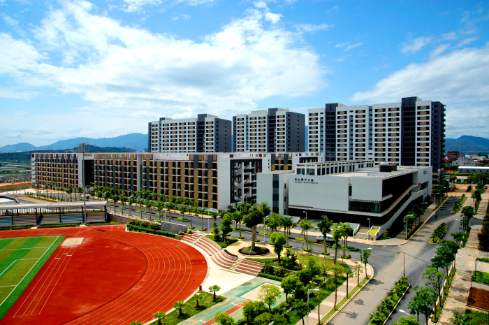 厦门工学院怎么样？2022最新单招计划及招生简章__2024年单招学校_第1张