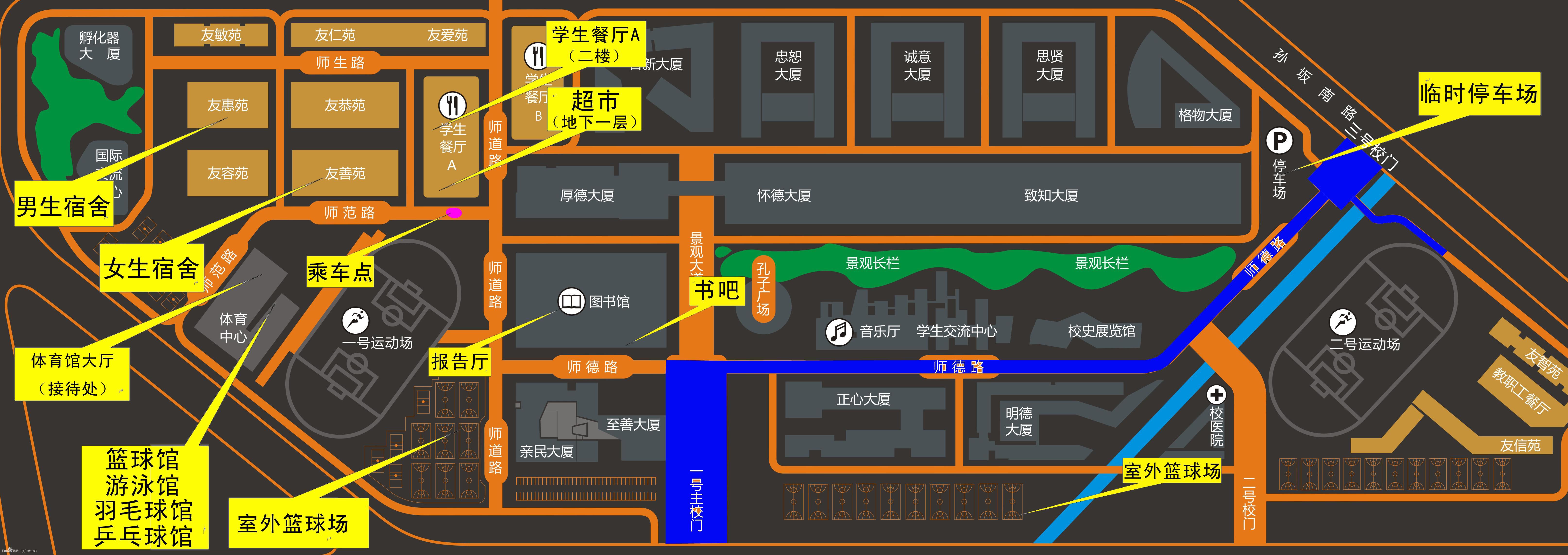 <a href=http://www.555edu.cn/XiaoYuan/ target=_blank class=infotextkey>校园</a>平面图.jpg