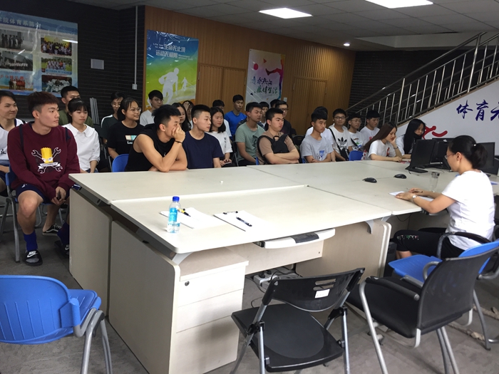 学生座谈会