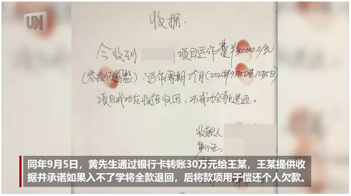 zrg2021071309.png