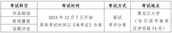 zrg2024102805.png
